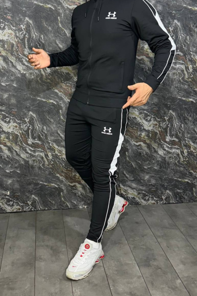 Survétement Under armour